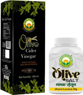 Basic Ayurveda Olive Cider Vinegar Premium (Jaitun Ka Sirka) Vinegar