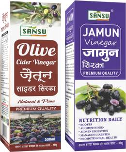 Sansu Olive Vinegar + Jamun Vinegar - zaitoon vinegar (Jaitun Ka Sirka) Jamun Sirka Vinegar