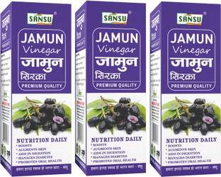 Sansu Jamun Vinegar with Mother Vinegar, Jamun Sirka Vinegar