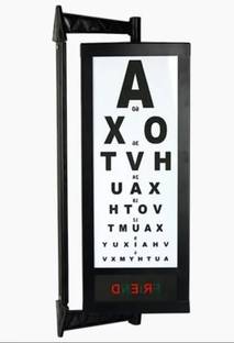 SATMED Distance Vision Drum Four Side Vision Test Chart