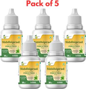 Siddhiprad Ayurvedic Panch Tulsi Drops | Prevent Respiratory Diseases| Immunity Booster