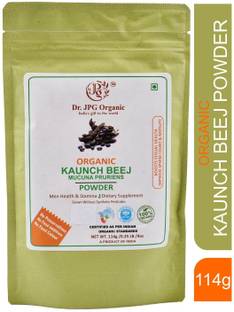 Dr. JPG Organic Kaunch Beej Powder|INDIA Certified | 100% Organic