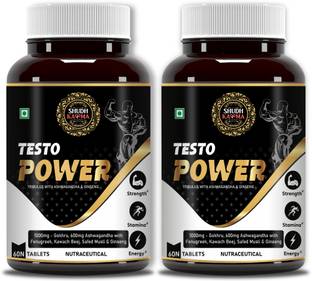 Shudh Kaama Testo Power Natural Testosterone Booster for Men | Strength Stamina & Endurance