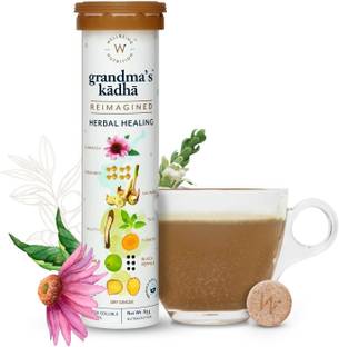 Wellbeing Nutrition Grandma's Ayurvedic Kadha | Immunity,Cold,Cough,Sore Throat & Congestion-Pack of 1