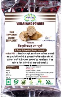 Gunmala Pure & Natural Vidari Kanda Powder / Pueraria Tuberosa Powder