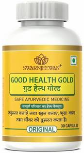 Swarnjeewan Gold Health Supplement, for Weight Gain & Immunity