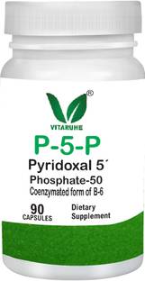 vitaruhe Vitamin B6 (P5P)-Bioactive Vitamin B-6 for Energy, Nerve Health, Cardiovascular