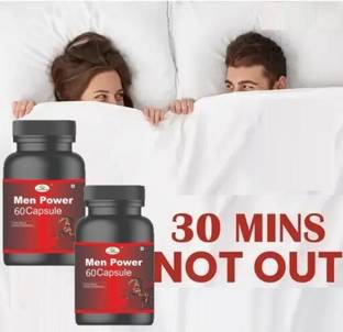 Fitness Prime Men Power Capsules Ayurvedic Energy and Stamina Supplement