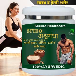 Secure Healthcare Sfido Ashwagandha | 100% pure |Powder | Relieves Stress