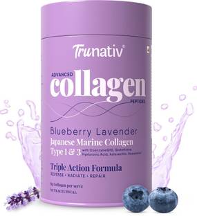 TruNativ Japanese Marine Collagen Powder for Women & Men Supports Skin Glow, Hair & Nails