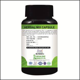 SOVAM Organic Herbal-Mix Capule