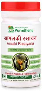 purndhenu Amlaki Rasayana