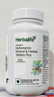 Herbalife Nutrition Multivitamin minerals and herbal