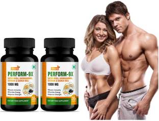 VITASTA Testo support Ayurvedic supplement for Stamina, Strength and Endurance