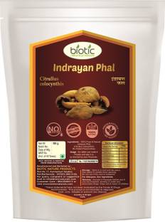 biotic Indrayan Fal - Indrayan Phal - Dry Tumba Fruit - Citrullus Colocynthis Fruit