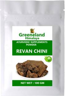 GREENELAND Natural Revan Chini Powder (Revand Chini / Rheum Emodi /Rhubarb)100 GM