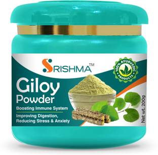 Srishma Giloy/Guduchi/Gulvel Stem Powder | Helps Boost Immunity