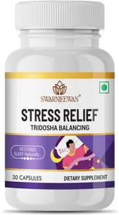 Swarnjeewan Stress Relief | 100% Ayurvedic Capsules for Anxiety & Better Sleep