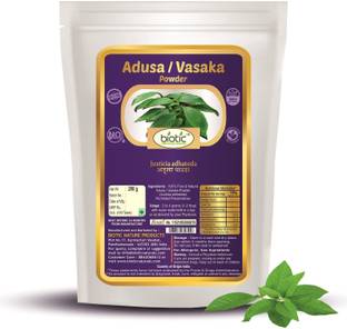 biotic Adusa Powder - Justicia adhatoda - Vasaka Powder 200g