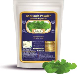 biotic Gotu Kola Powder (Centella Asiatica) Mandukaparni Powder - 100gms