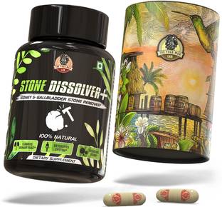 The Yoga Man lab Stone Dissolver 100% Pure Organic Kidney Cleanse Flush Impurities & Clear System