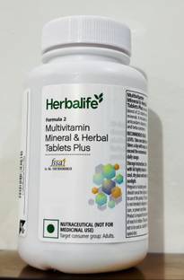 Herbalife Nutrition Formula 2 Multivitamin Mineral & Herbal tablets