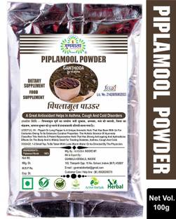 Gunmala Piplamool Powder | Piper Longum / Ganthoda -Pipal Mul-Pippali- Pipla Mool Churna