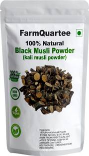 FarmQuartee Kali Musli Root Powder, Black Musli, Siyah Musli - Strength Performance Virality