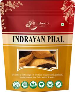 BrijBooti Indrayan Phal | Bitter Apple | Citrullus Colocynthis
