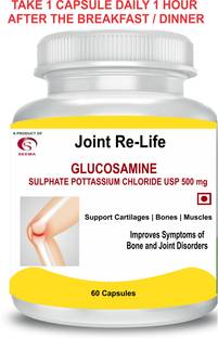 Seema GLUCOSAMINE SULPHATE POTASSIUM CHLORIDE USP 500 mg each x 60 capsules