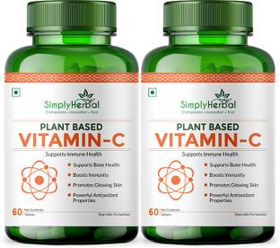 Simply Herbal Vitamin C 1000mg High-Potency - 120 Chewable Tablets