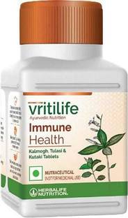 HERBALIFE IMMUNE HEALTH 60 TEBLATE