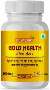 Dr.Vitasta gold health ayurvedic medicine for weight gain