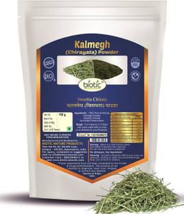 biotic Kalmegh Powder (Swertia Chirata) Chirayata Powder