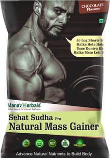 Manav Herbals SEHAT SUDHA PRo weight gain for men and women