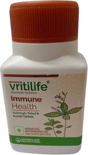 Herbal Nutrition Life Immune Health With Kalmegh, Tulsi And Kataki