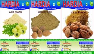 Hardia Triphala Churan Powder Harad baheda amla Ratio 1:2:3 300 grams