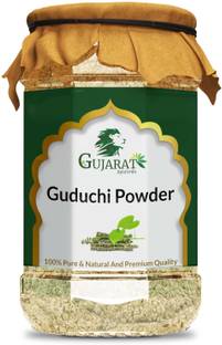 Gujarat Ayurveda Giloy/Guduchi/Gulvel Stem Powder | for immunity -200 Gram ( Pack of 1)