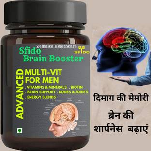 Zemaica Healthcare Sfido Brain Booster, Intelligence & Study Power, Capsule, Pack of 1