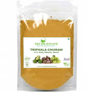 Shudh Online Triphala Churna Powder for Weight Loss Hair Amla Baheda Harad Trifla Trifala Chrun