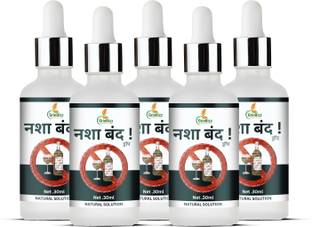 grinbizz Nasha Band Drop|Alcoholban|Smokeban|Tobaccoban|Addiction Killer