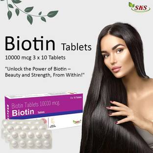 SKS BIOTECH Advanced Biotin 10000 mcg For Strong Hair, Hair Fall Control