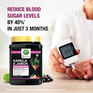 Srishma Karela, Jamun Diabetic Detox Powder | Infused with 11 Potent Herbs
