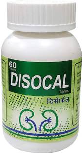 DISOCAL Tablets Kidney Support