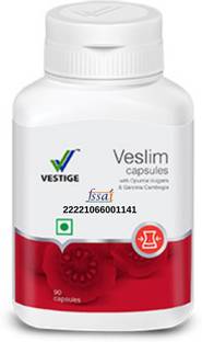 VESTlGE Vestige Veslim - 90 capsules