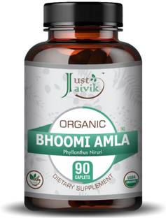 Just Jaivik Organic Bhoomi Amla (Phyllanthus Niruri) Tablets As Dietary Supplements - 750mg