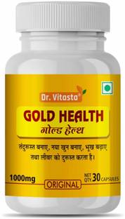 Swarnjeewan Gold Health Ayurvedic Capsules for Weight Gain