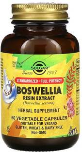 Solgar Boswellia Resin Extract, 60 Vegetable Capsules