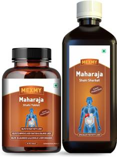 Mexmy Maharaja Shahi Sharbat Combo Fatty Liver Detoxification With Milk Thistle