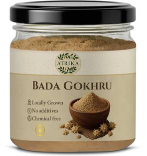 Atrika Gokhru Powder | Ayurvedic Herb for Vitality, Strength & Kidney Support